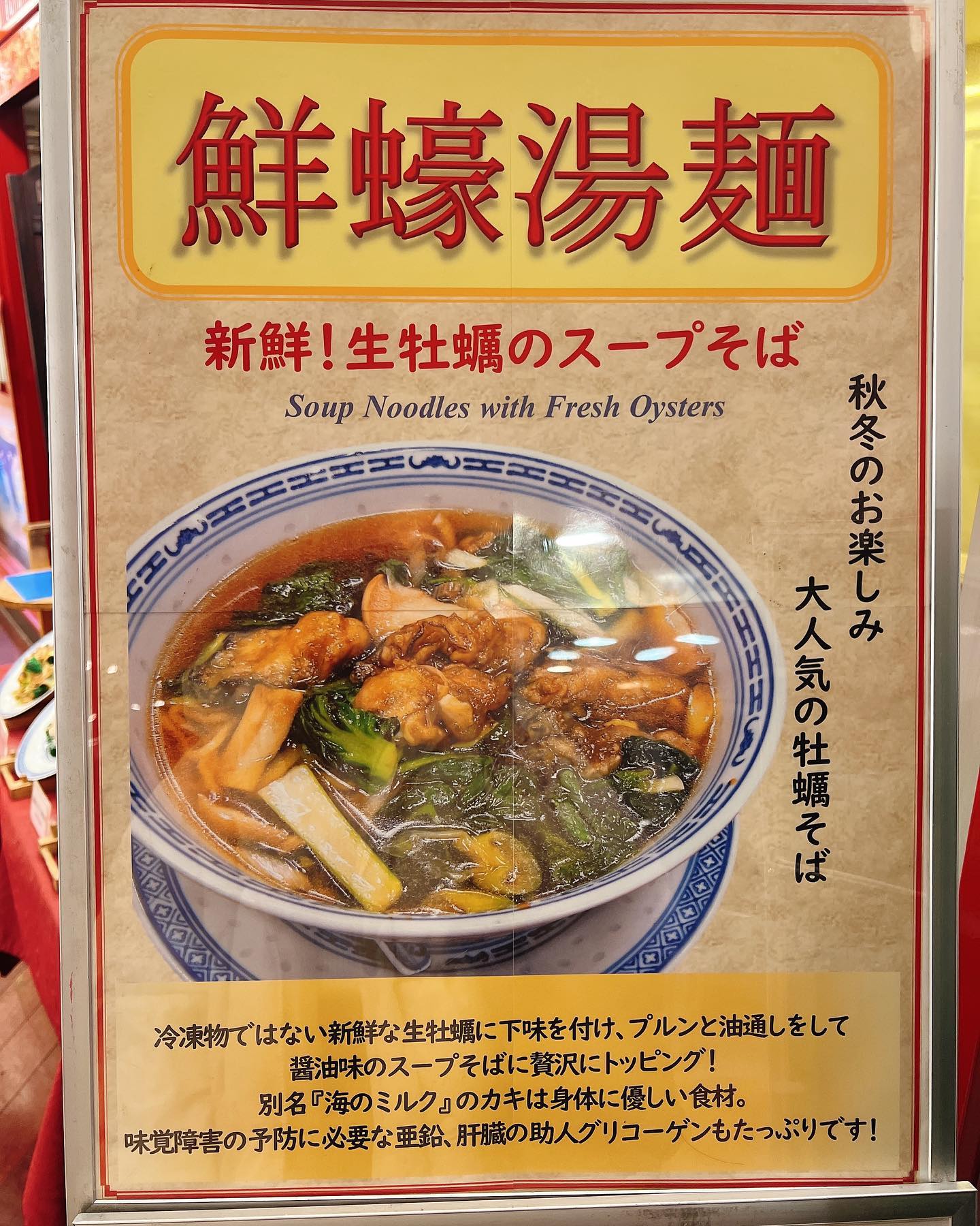 投稿画像 9