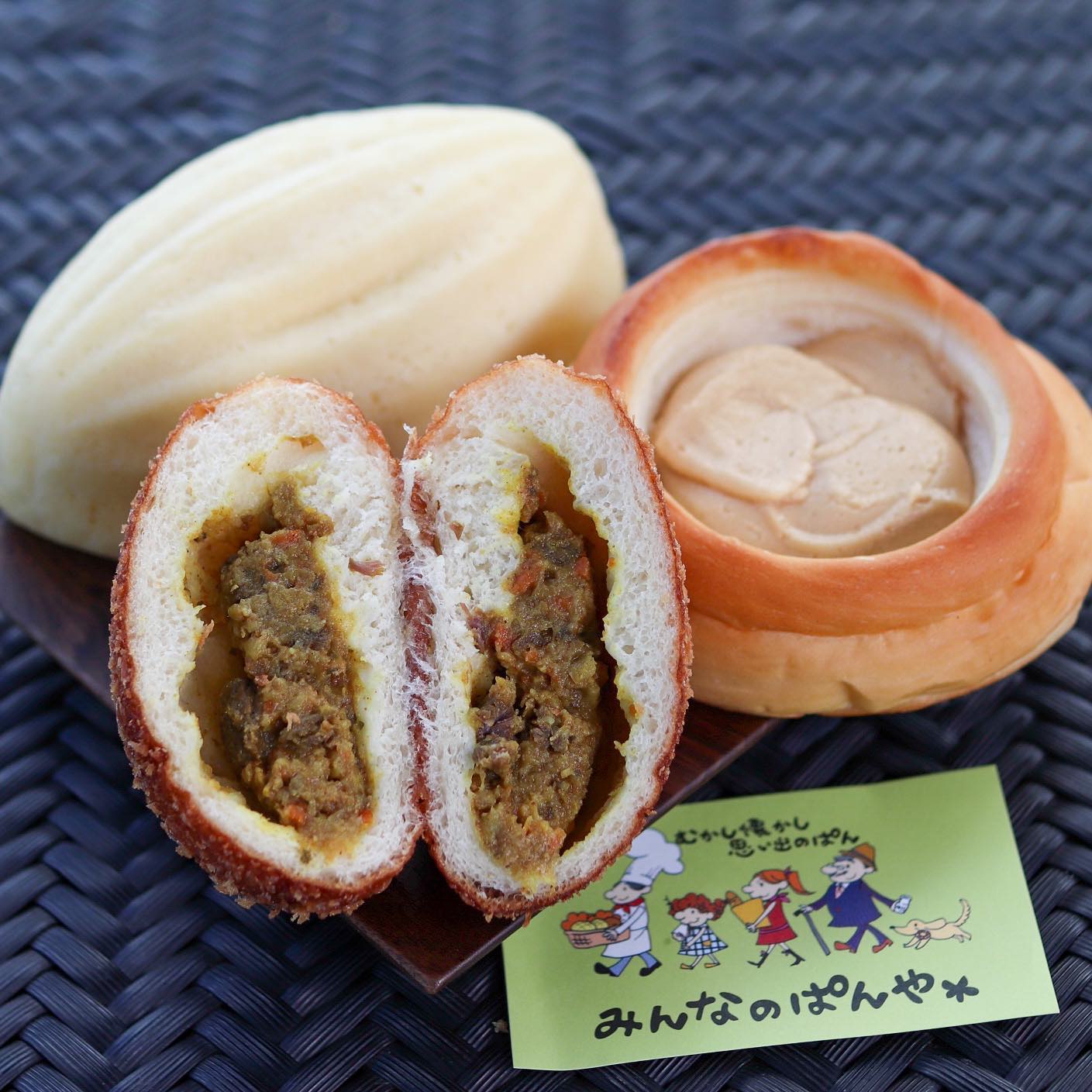 みんなのぱんや