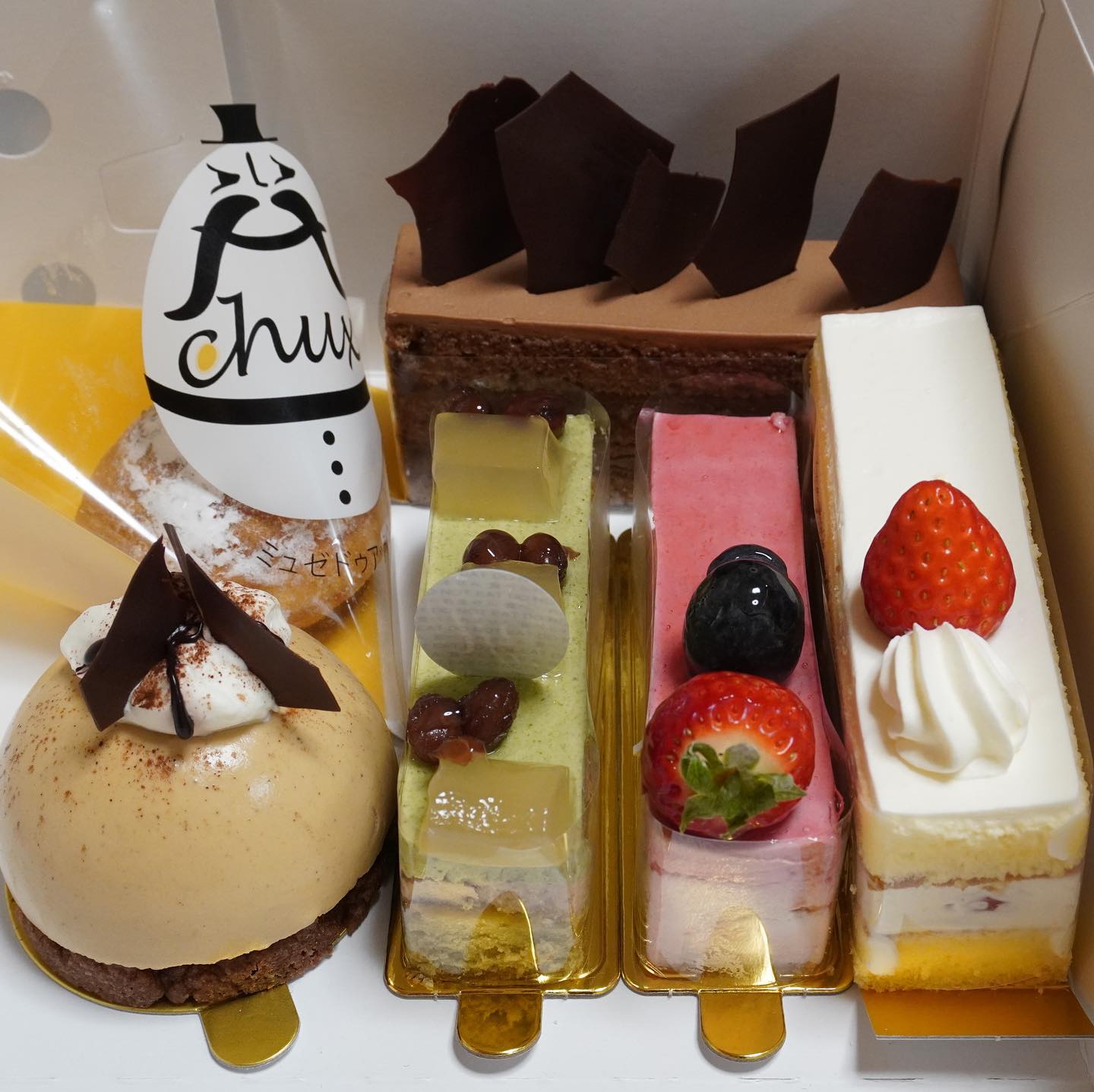 ミュゼ ドゥ アッシュ