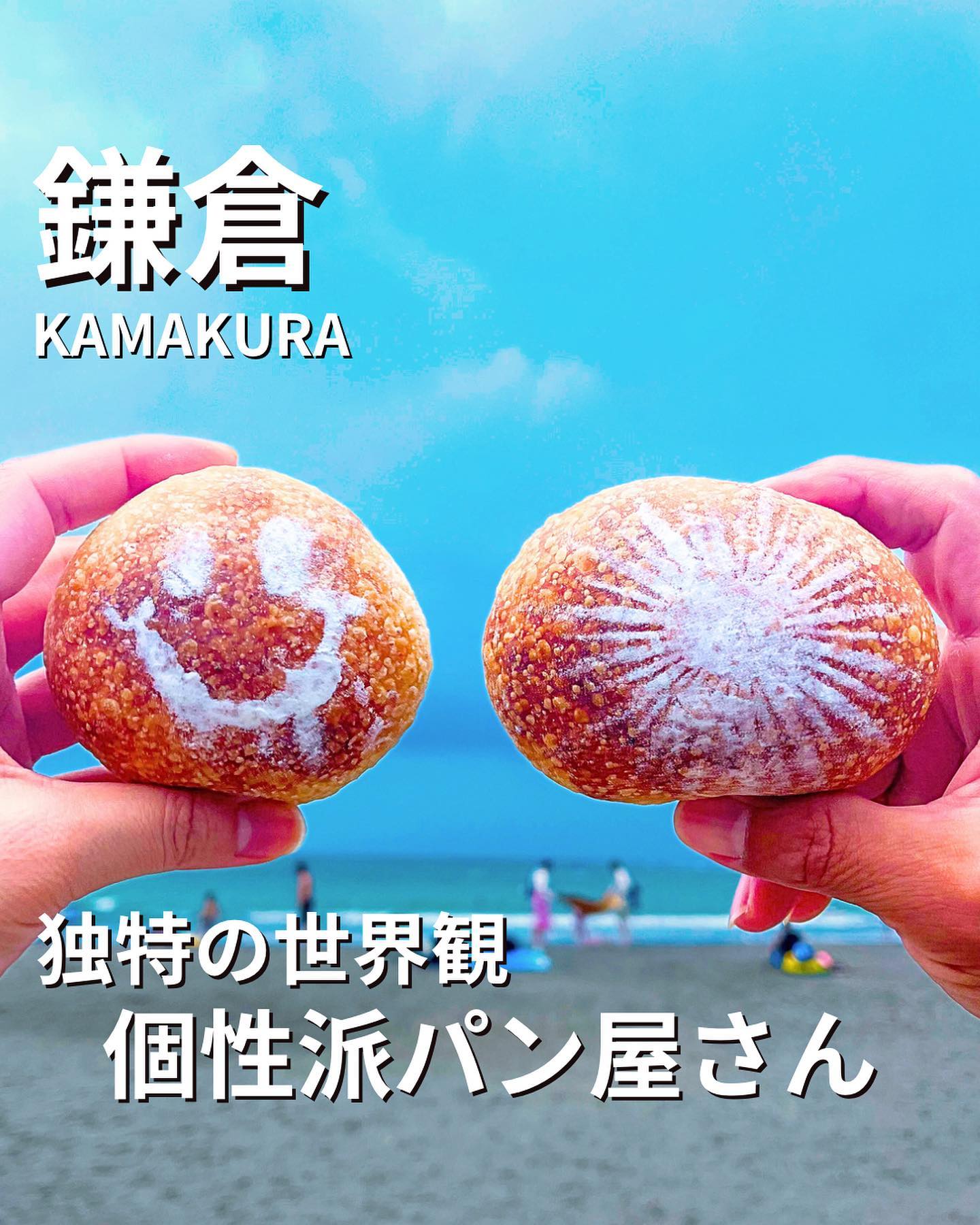 PARADISE ALLEY BREAD & CO.