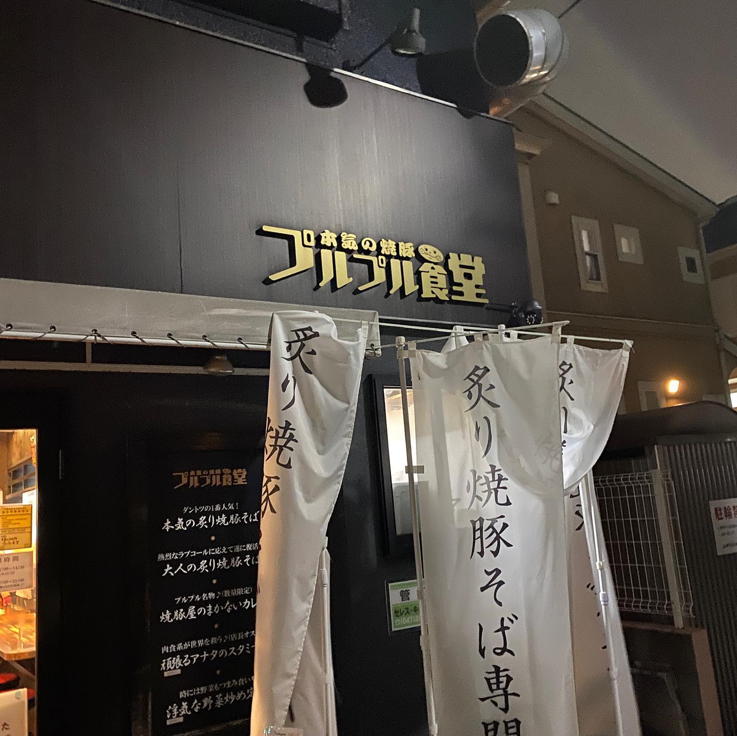 投稿画像 4