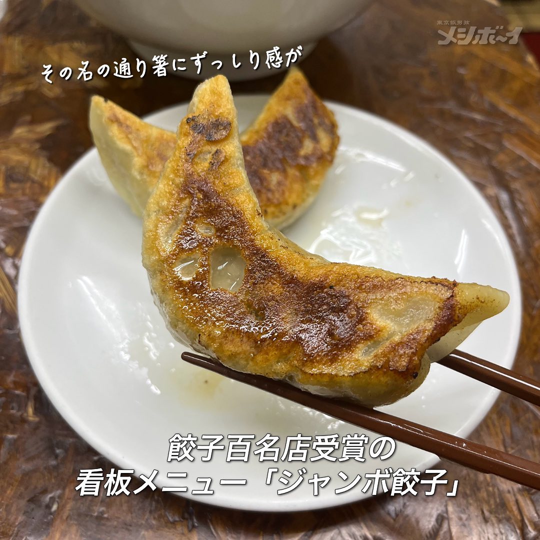 投稿画像 3