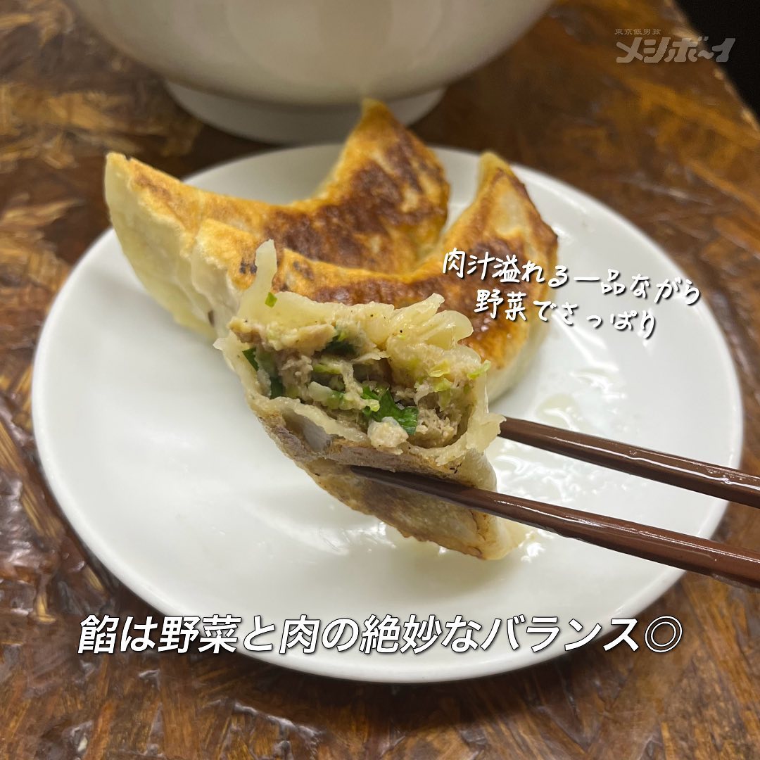投稿画像 4