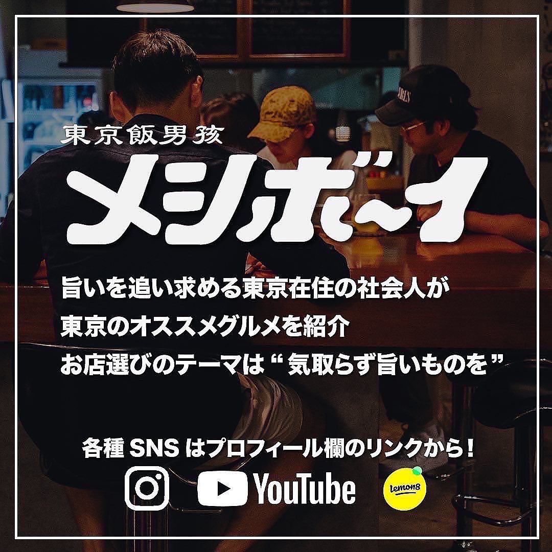 投稿画像 10