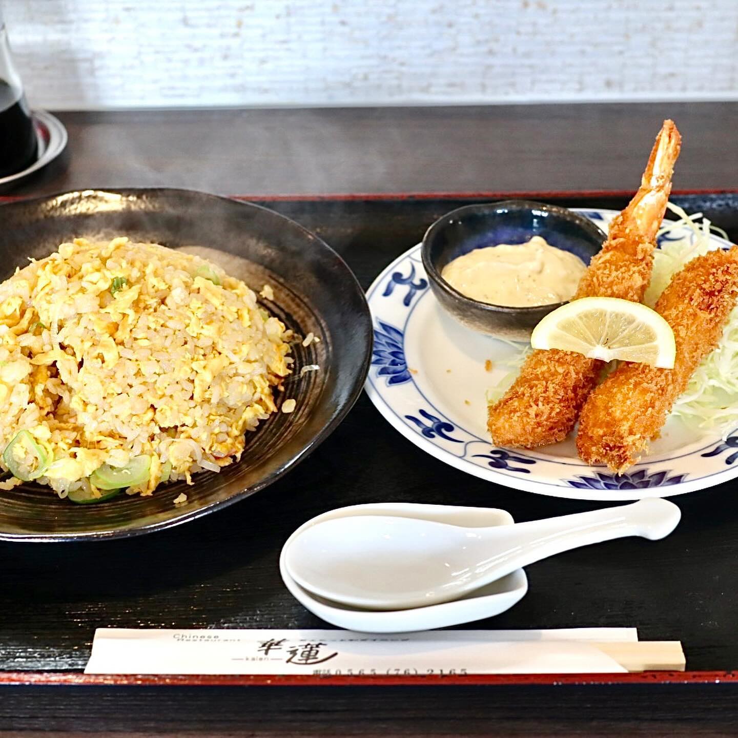 Chinese Restaurant 華蓮