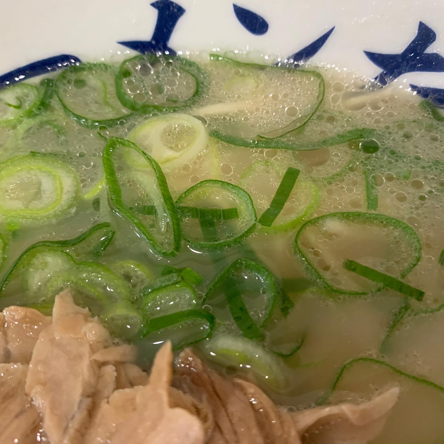 投稿画像 6