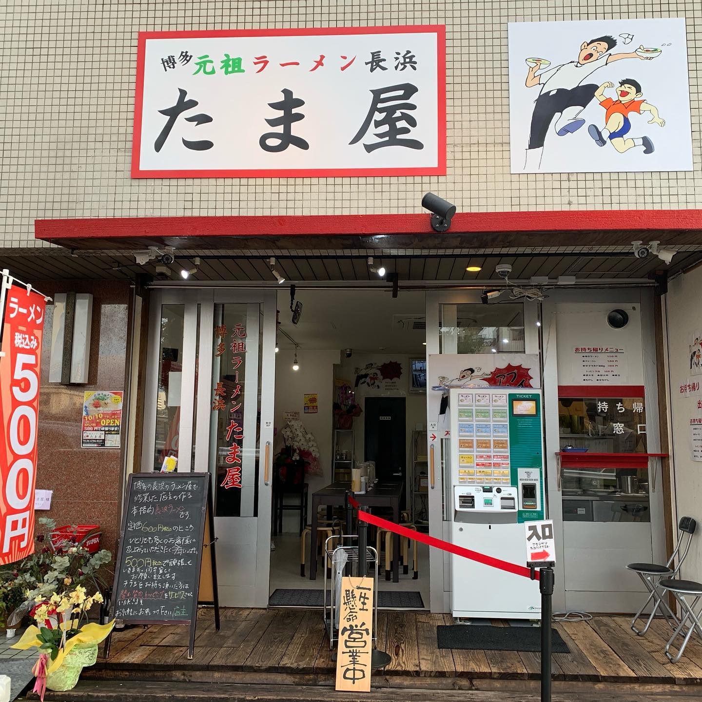投稿画像 10