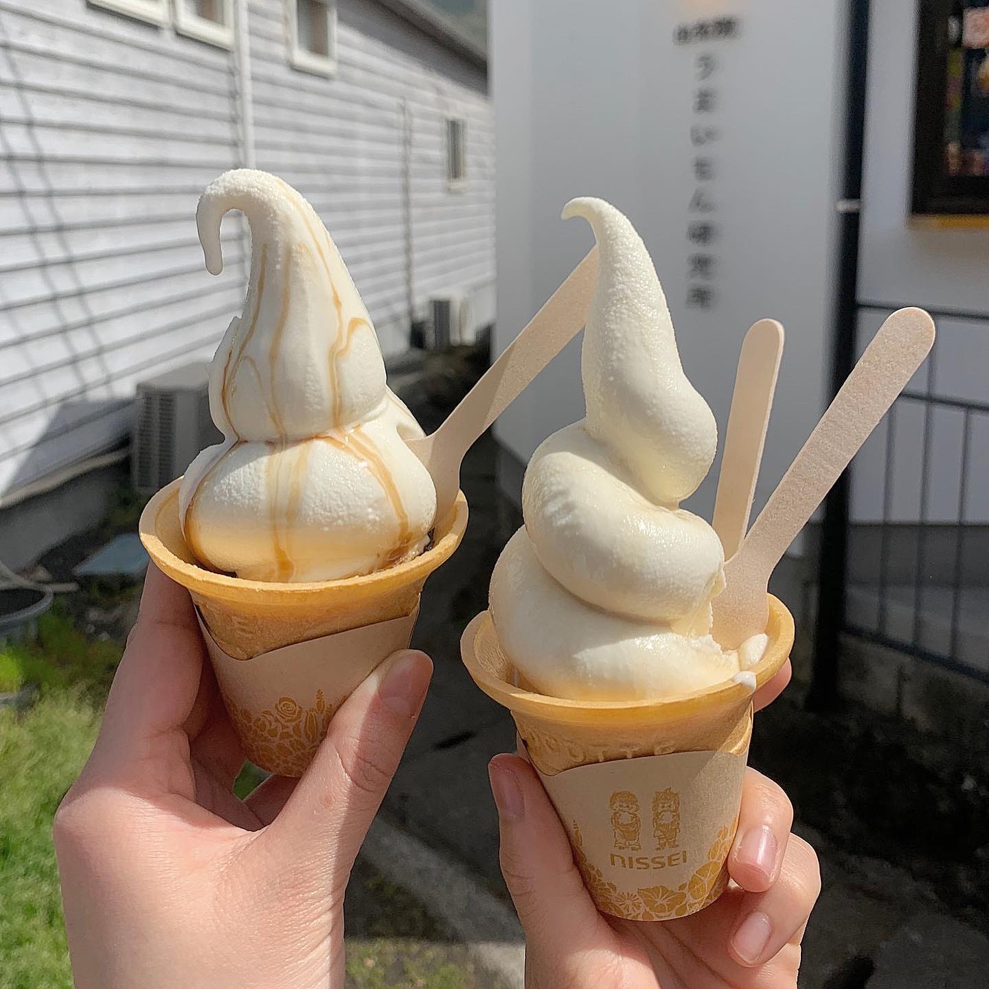 由布院うまいもん研究所