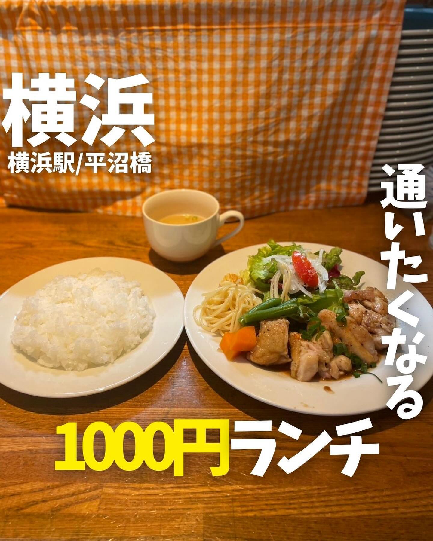 ブラッスリ オ ミエール