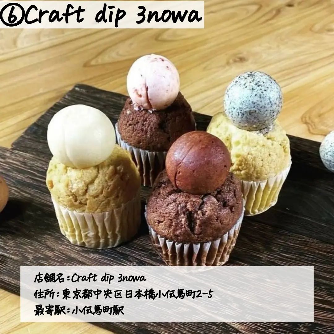 Craft dip 3nowa