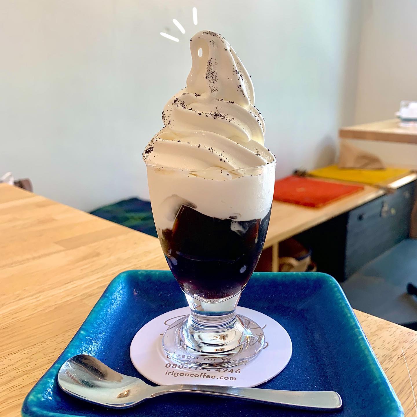 イリガン珈琲店