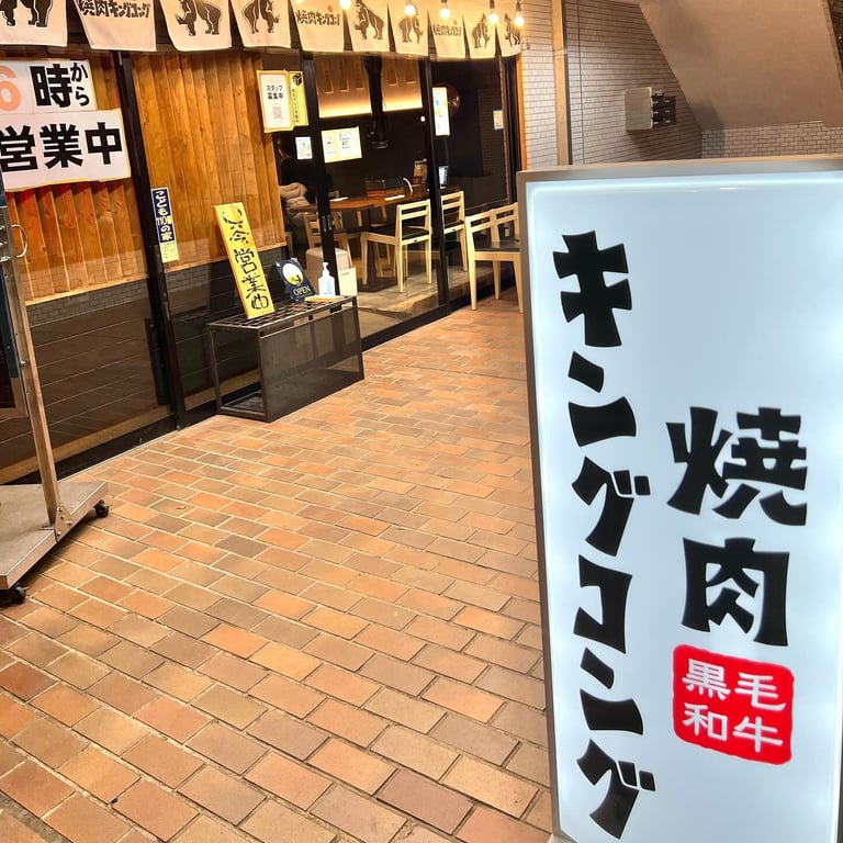 投稿画像 11