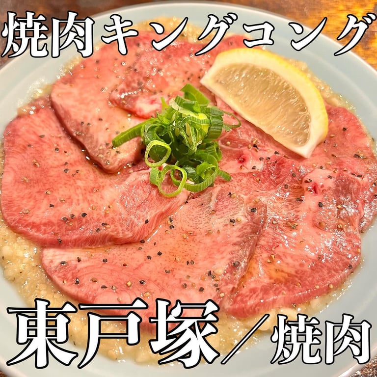 投稿画像 2