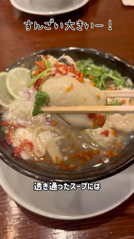 らーめん おおはし