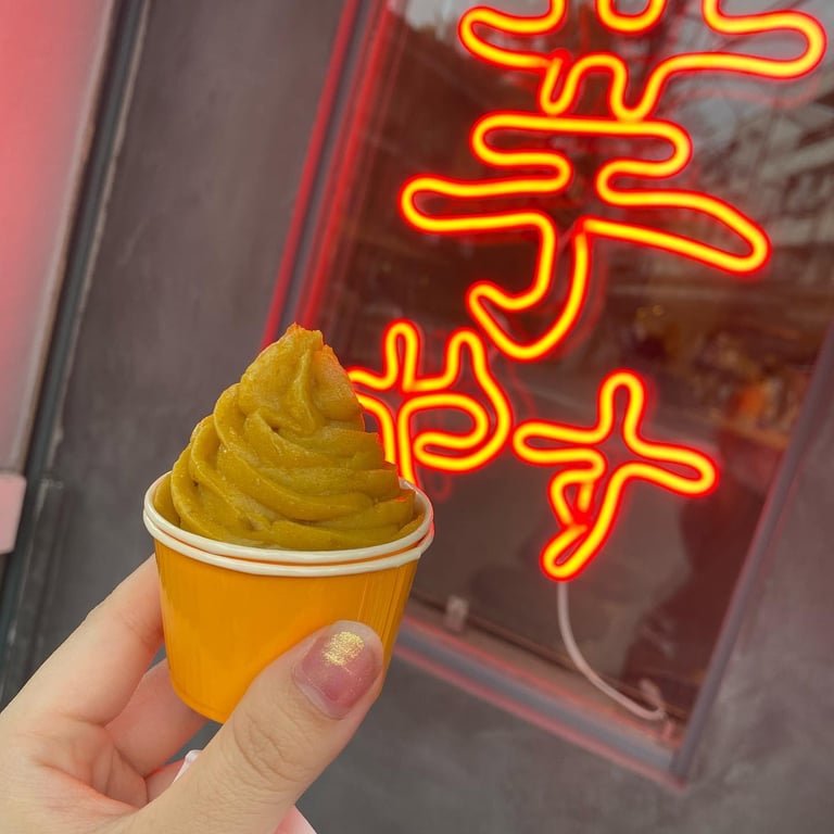 焼き芋専門店 芋やす 浅草店