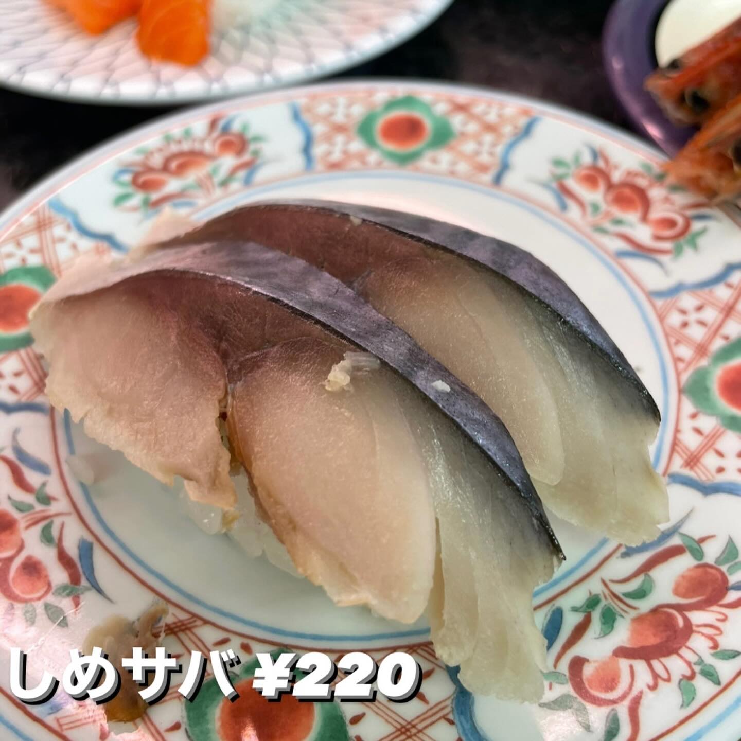 投稿画像 5