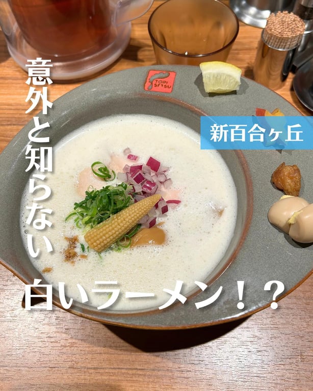 RAMEN FACTORY TORISETSU