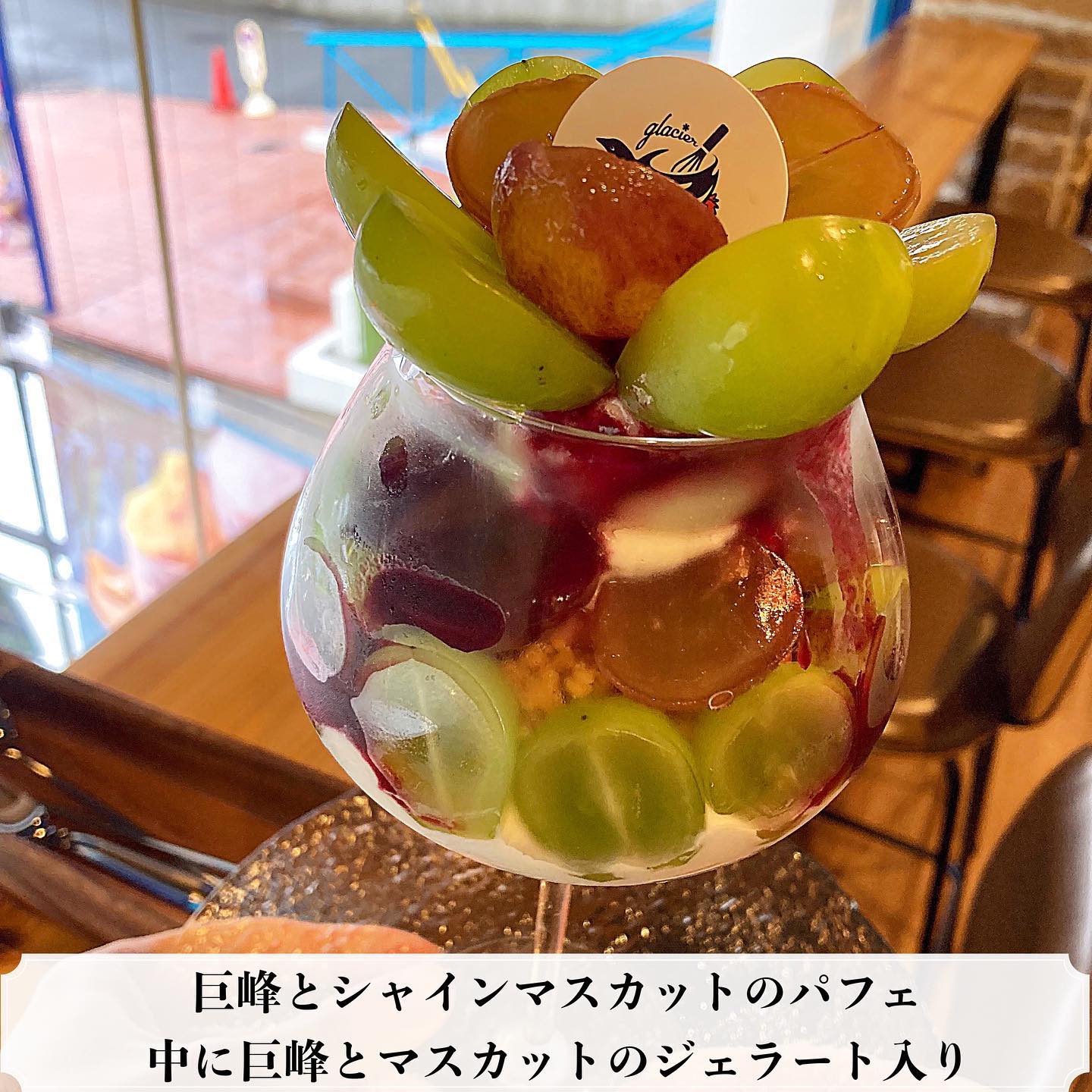 投稿画像 2