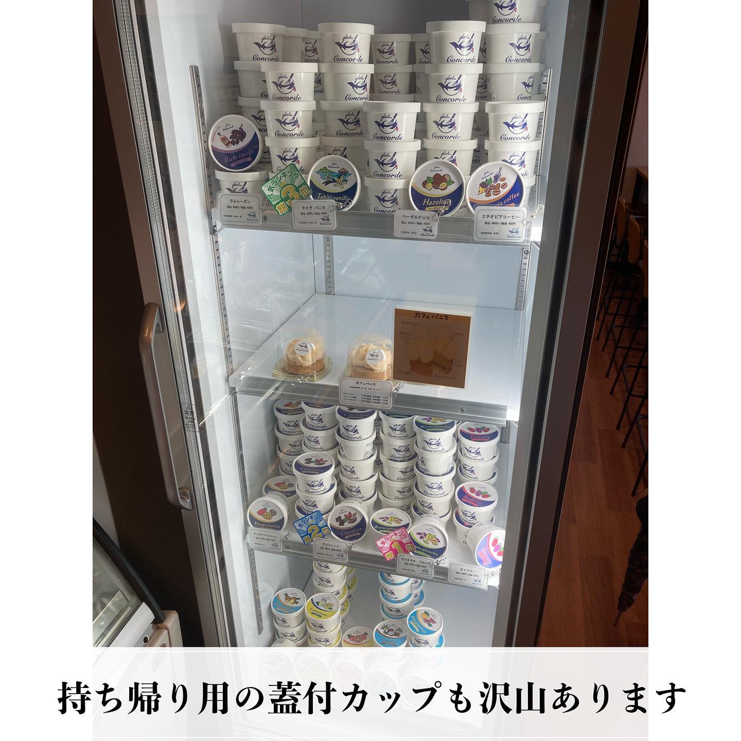 投稿画像 6