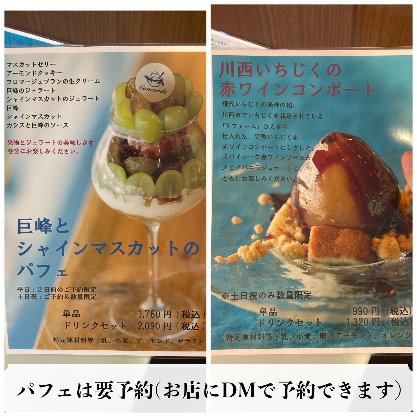 投稿画像 7