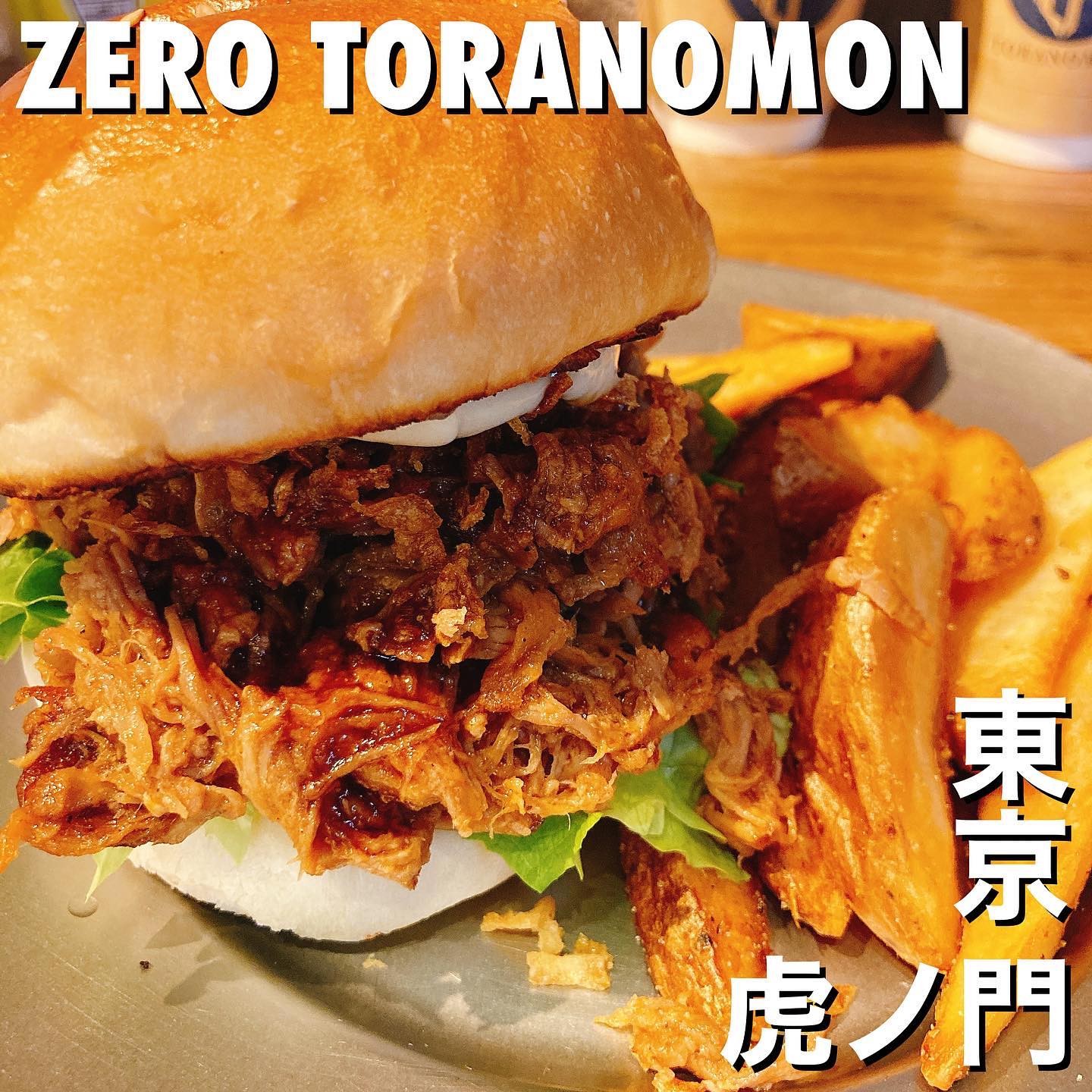 ZERO TORANOMON