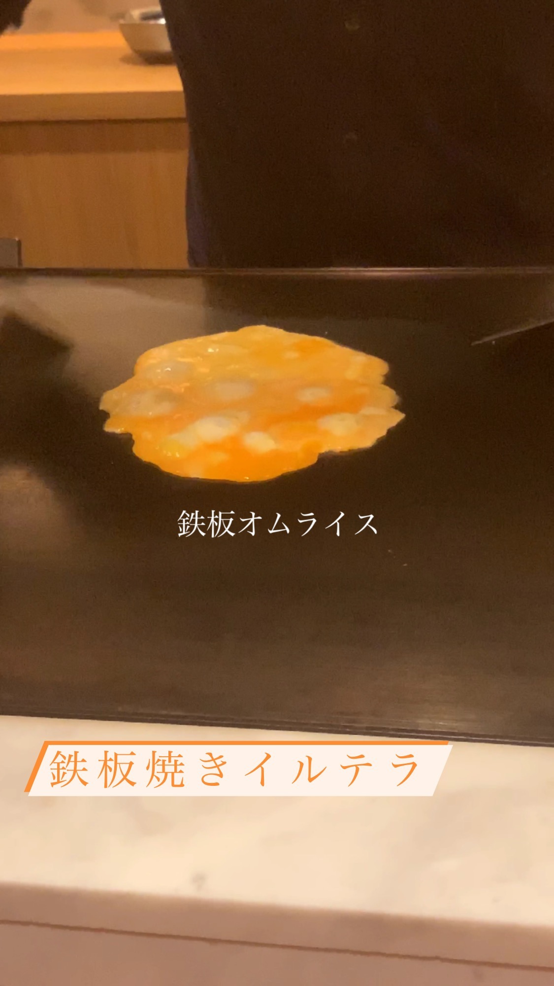 店舗サムネイル