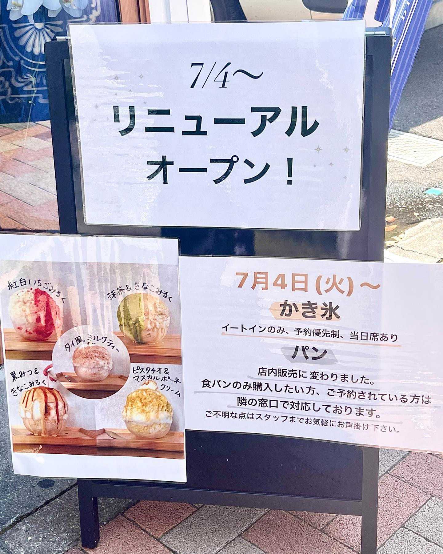 投稿画像 9