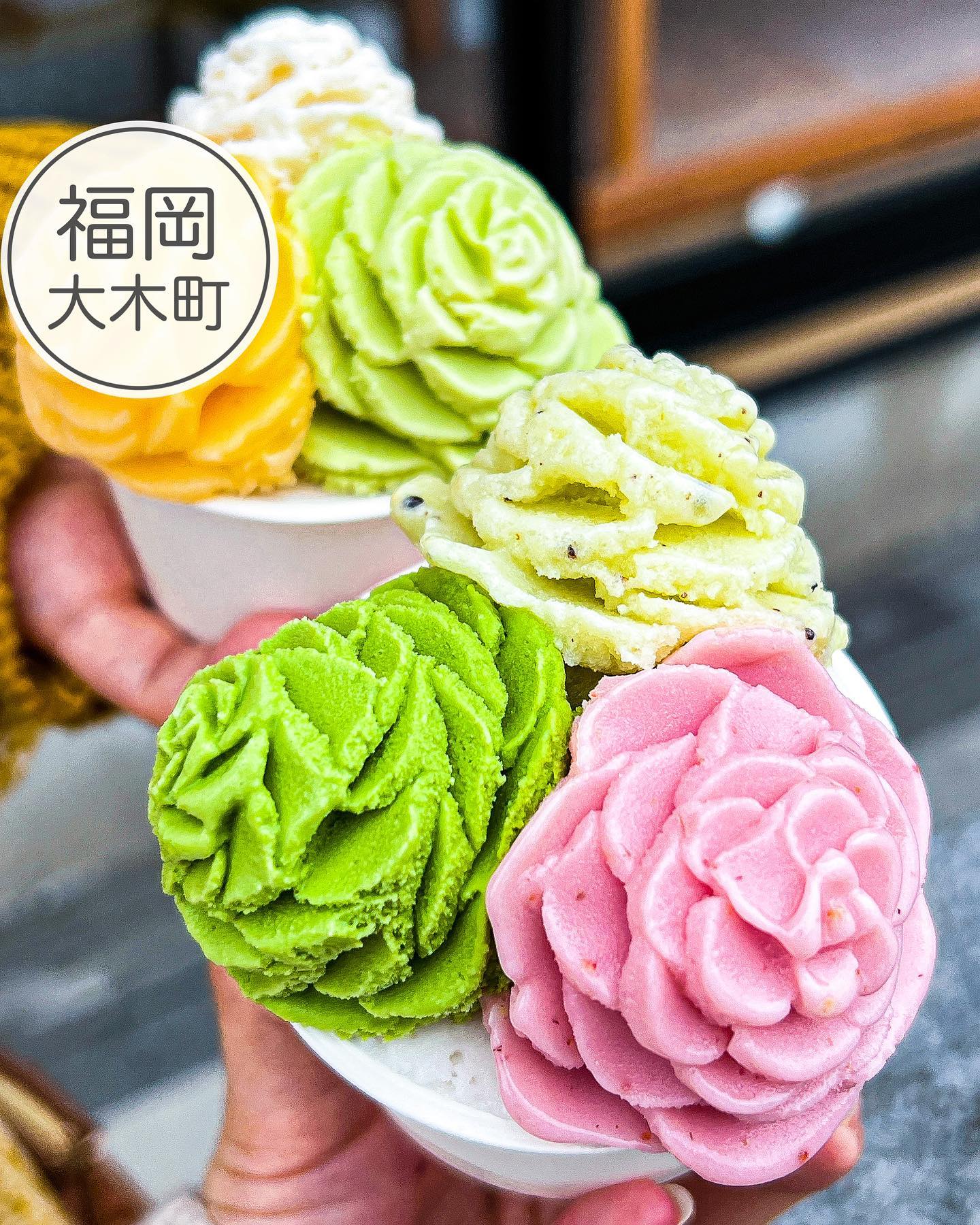 アフロディーテ