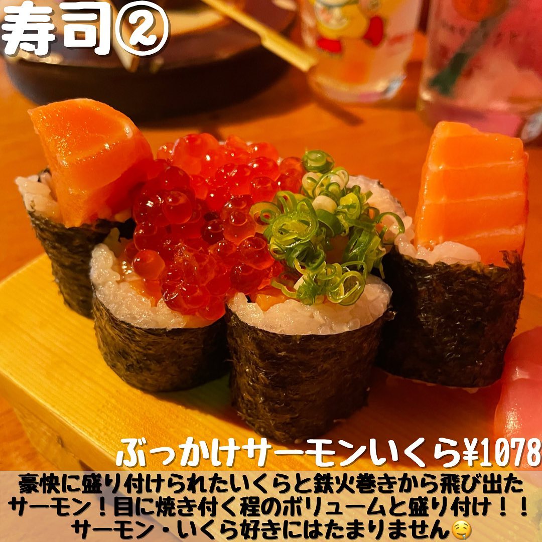 投稿画像 4
