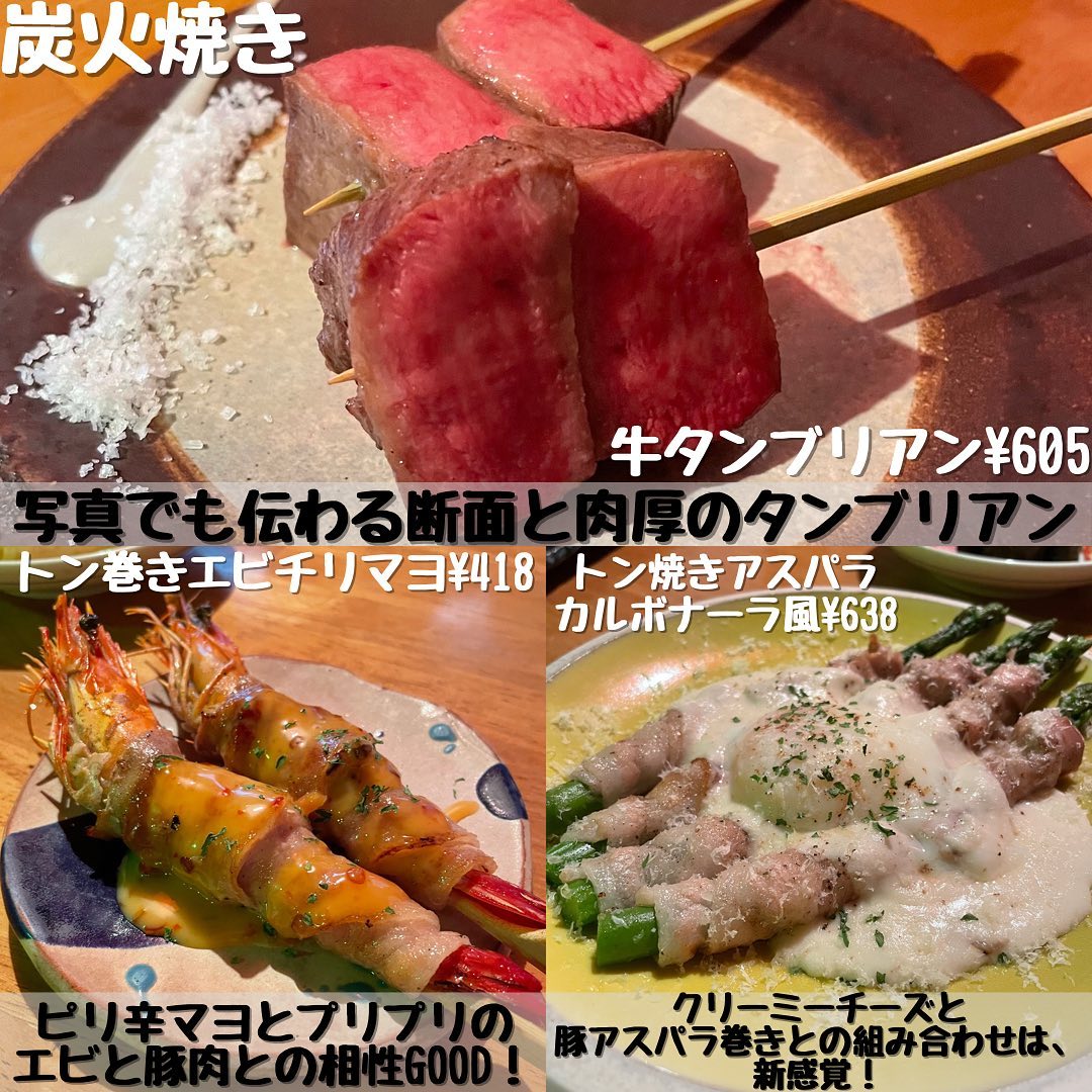 投稿画像 6