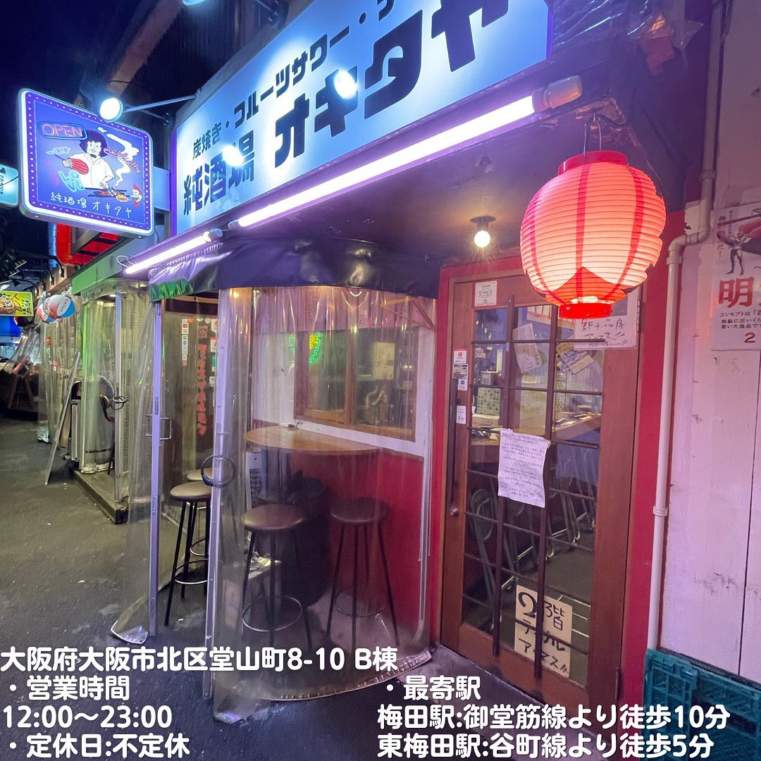 投稿画像 9