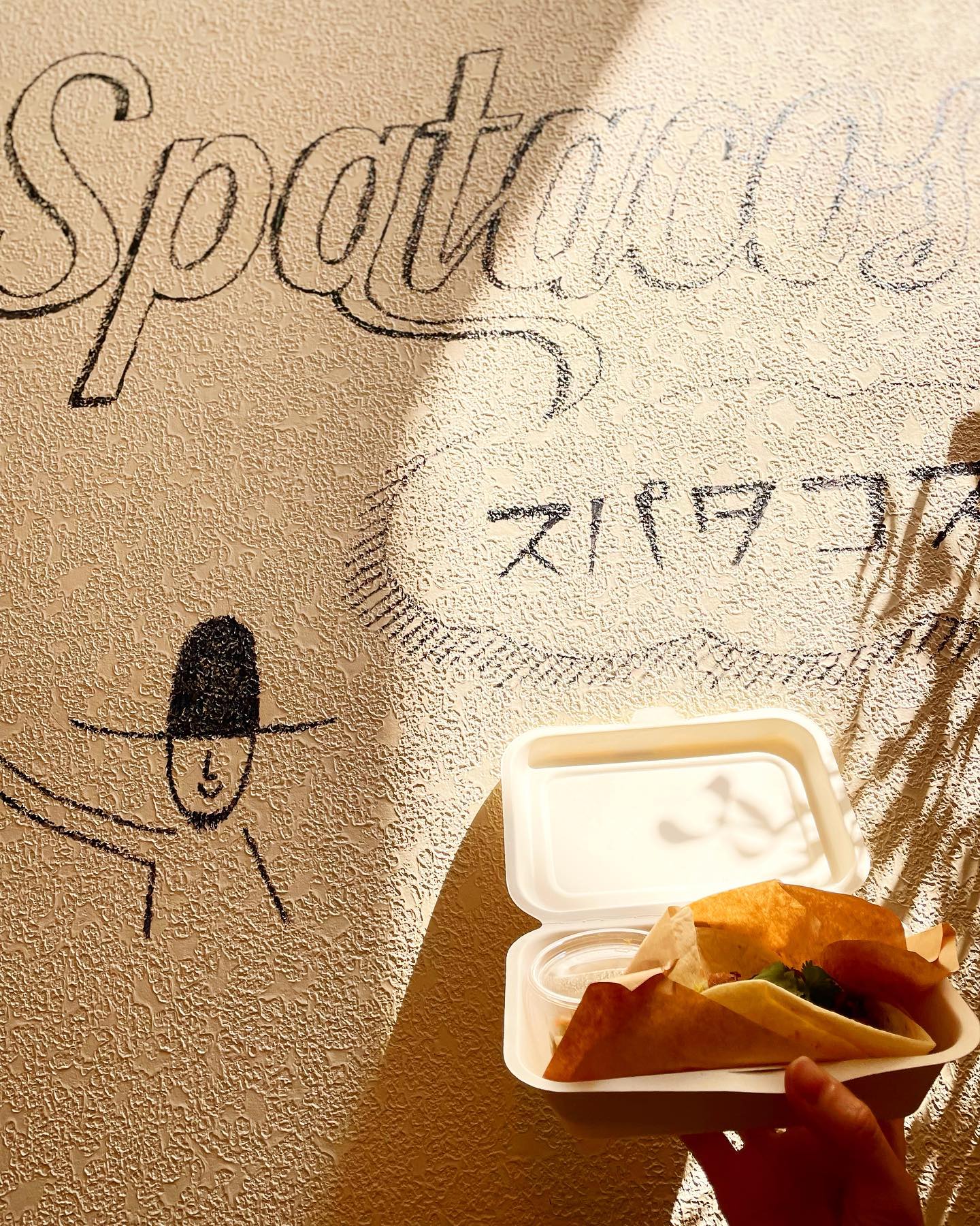 スパタコスmaruyama