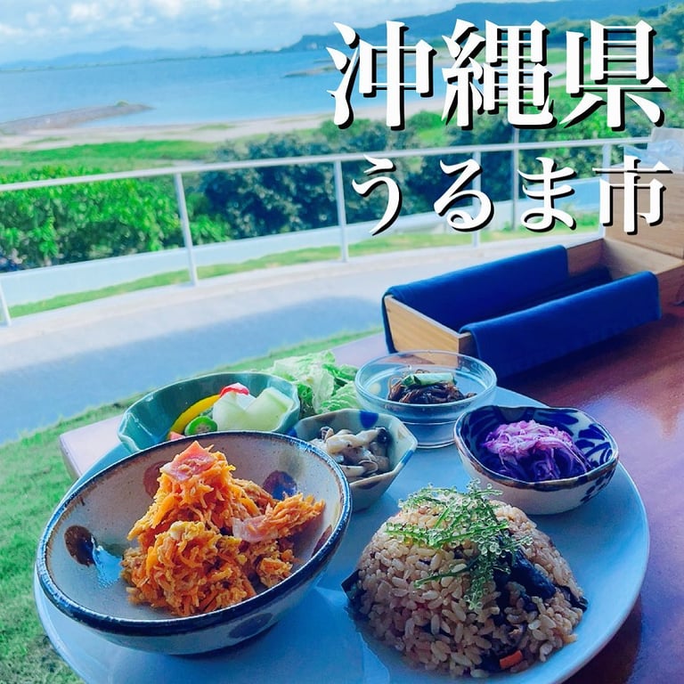 投稿画像 2