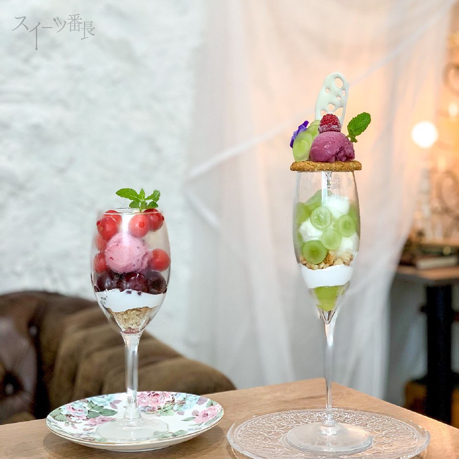 ハンモックカフェ cachette(カシェット)