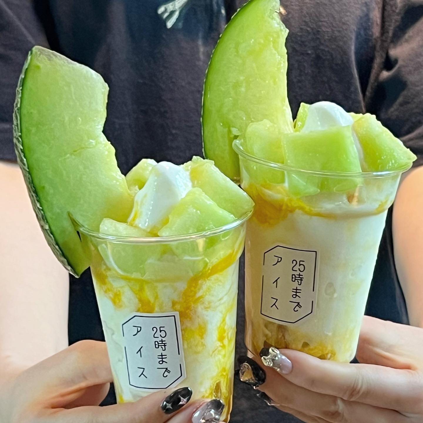 25時までアイス