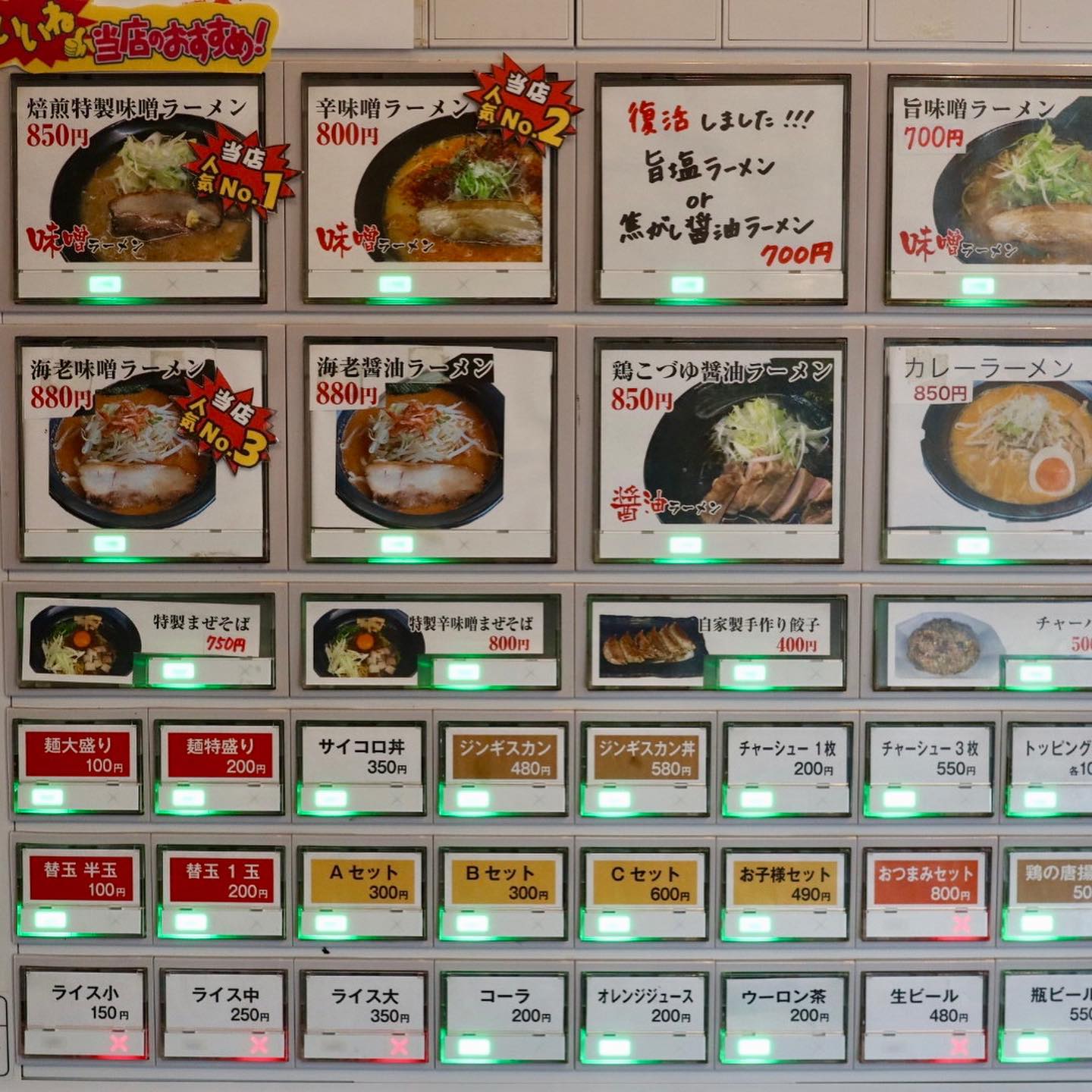 投稿画像 9