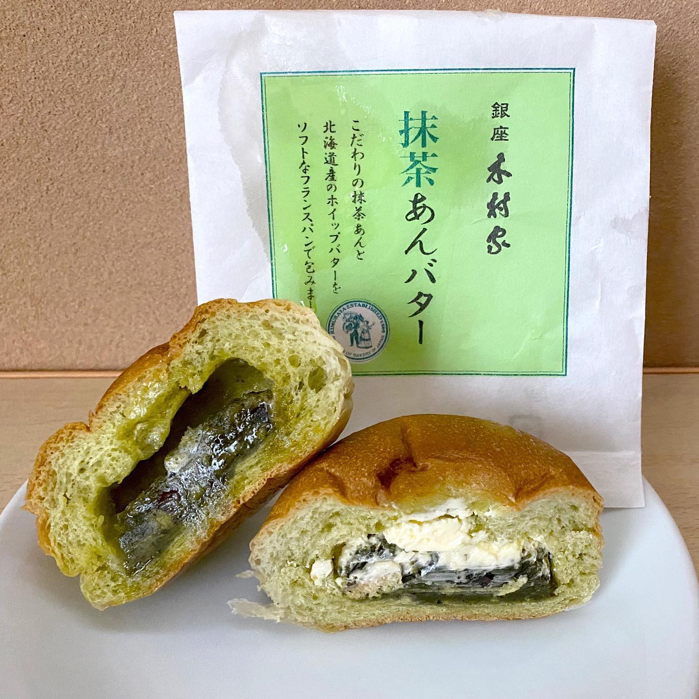 投稿画像 1