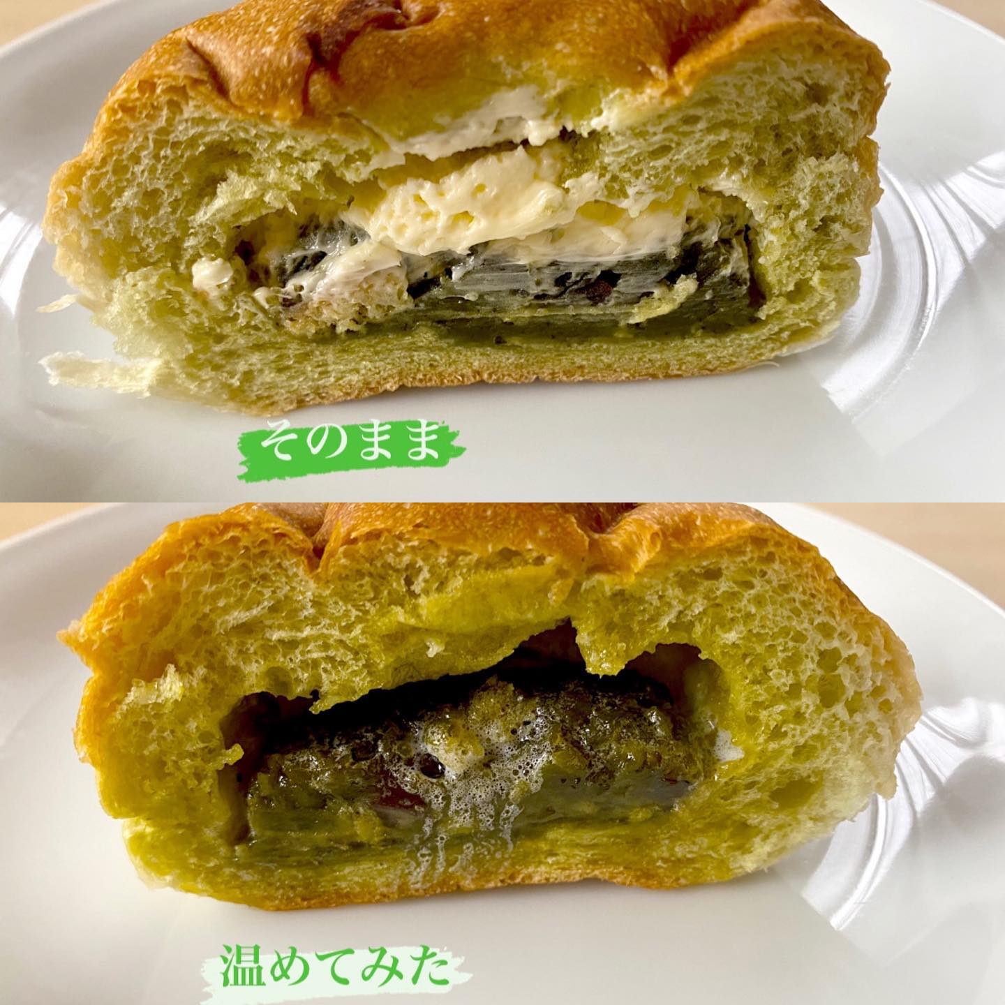 投稿画像 4