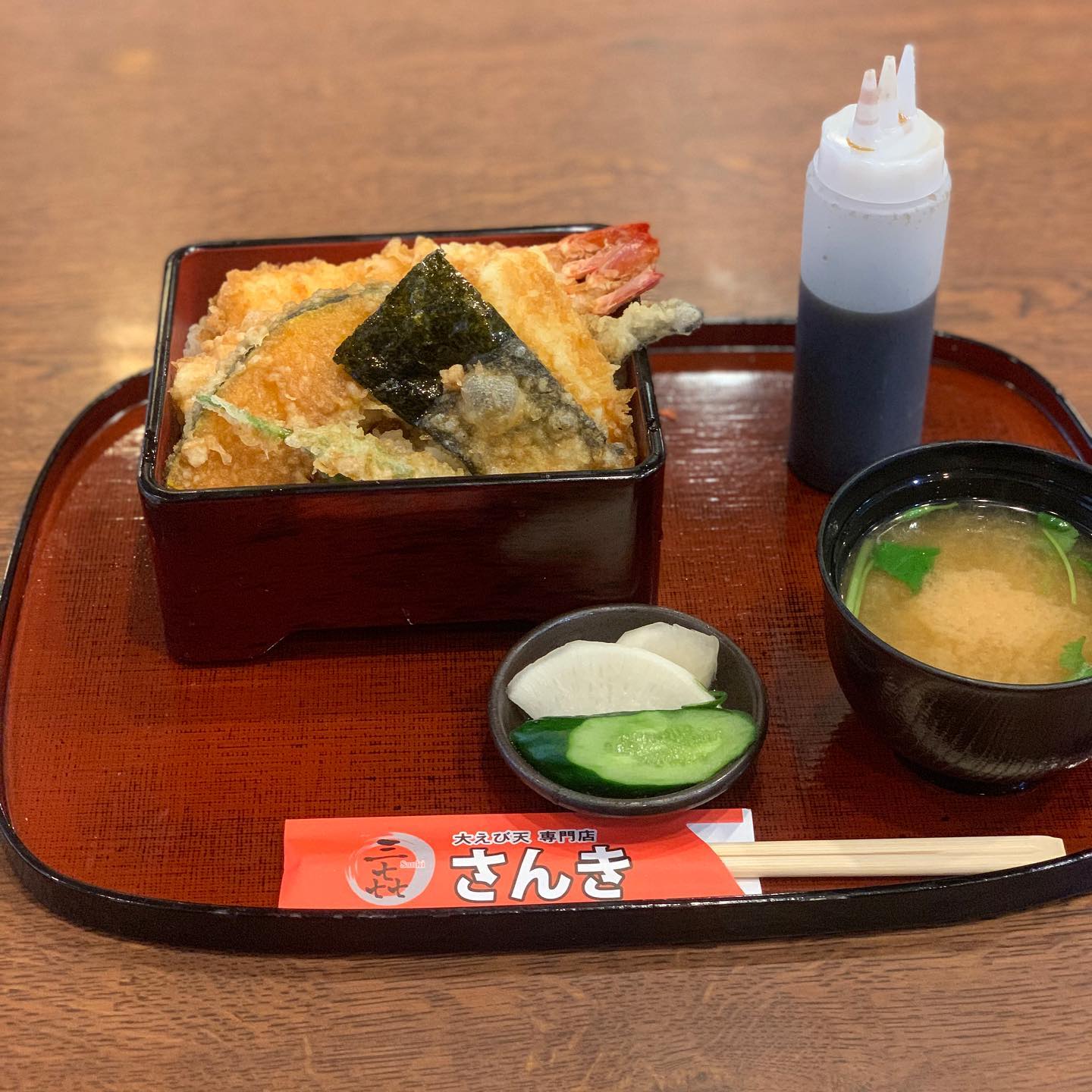 大えび天専門店 さんき