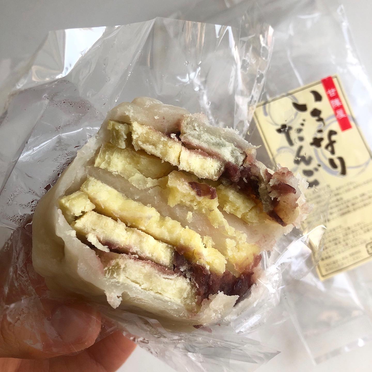 (株)丸きんまんじゅう 本社·工場