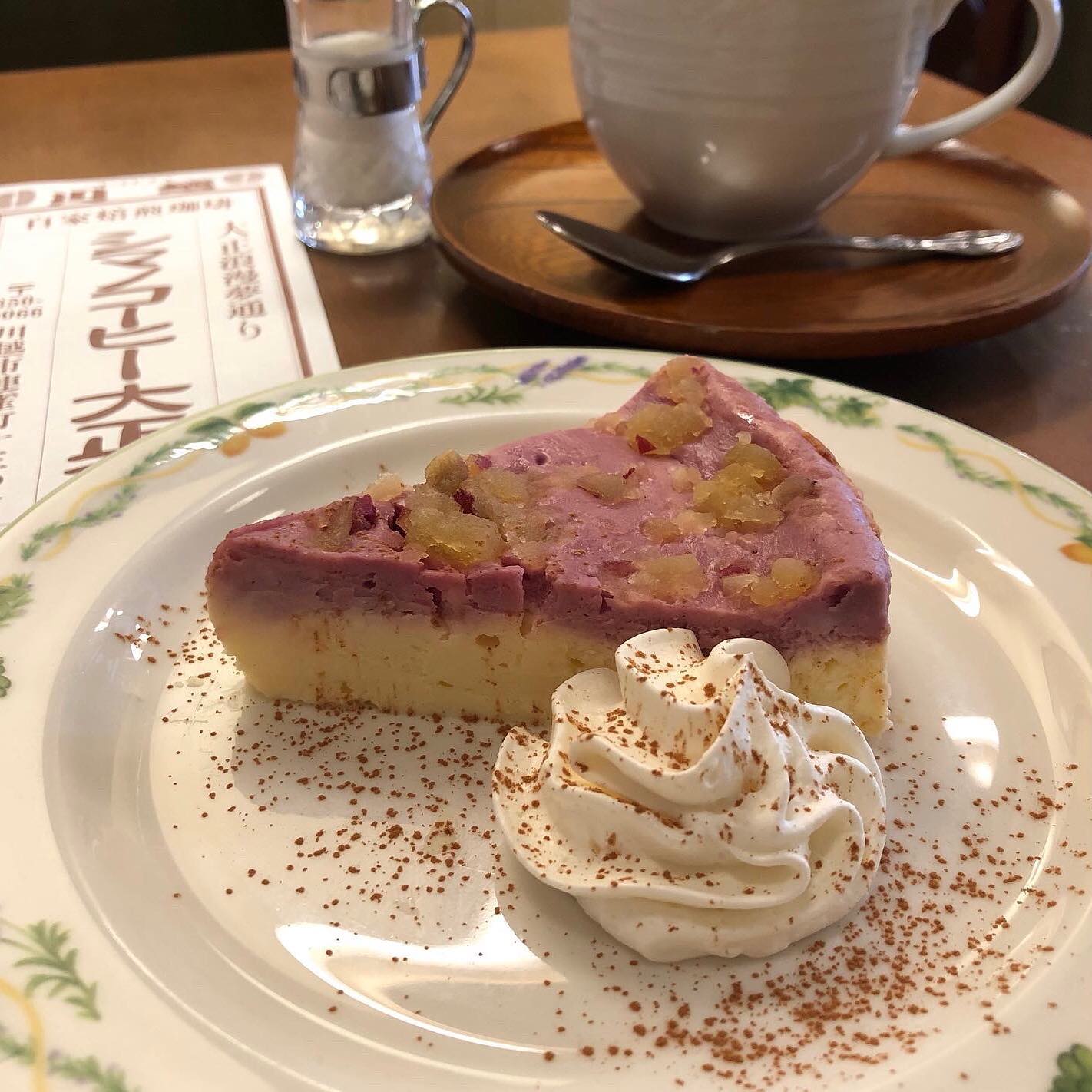 シマノコーヒー大正館