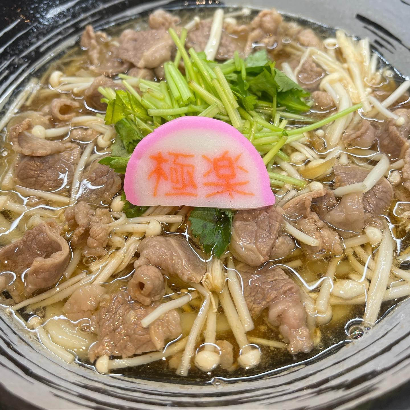 ラーメン英 下高井戸店