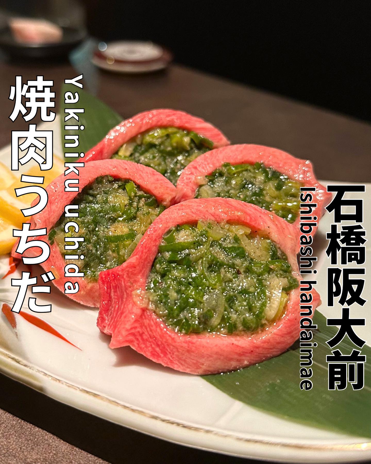 店舗サムネイル