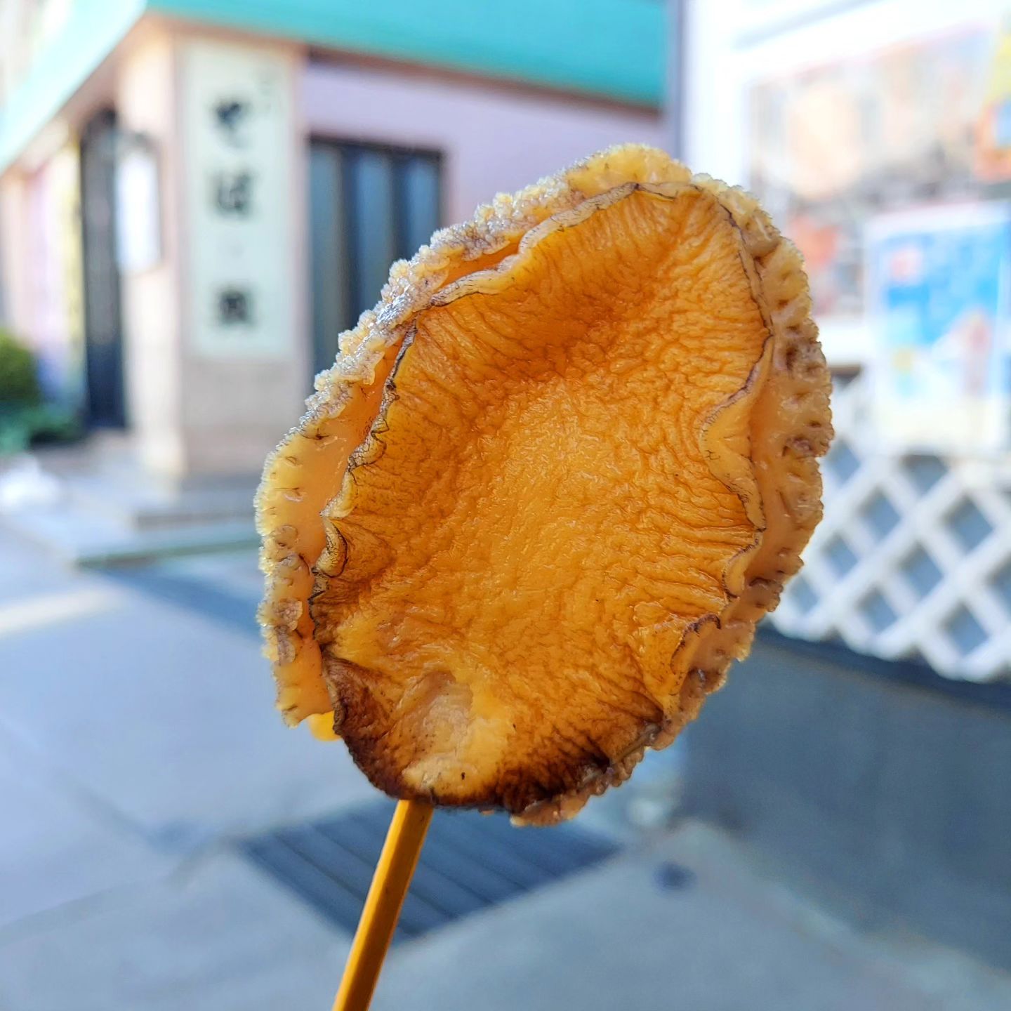 徳造丸 海鮮家 箱根湯本店