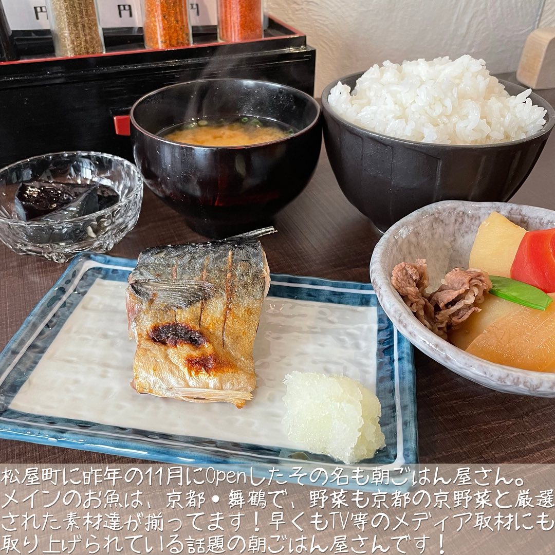 投稿画像 3
