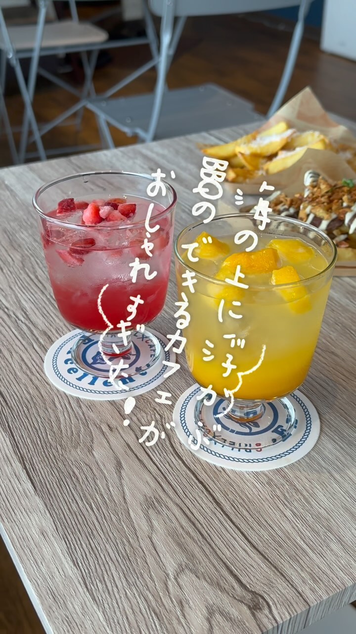 Grill Cafe Excellent