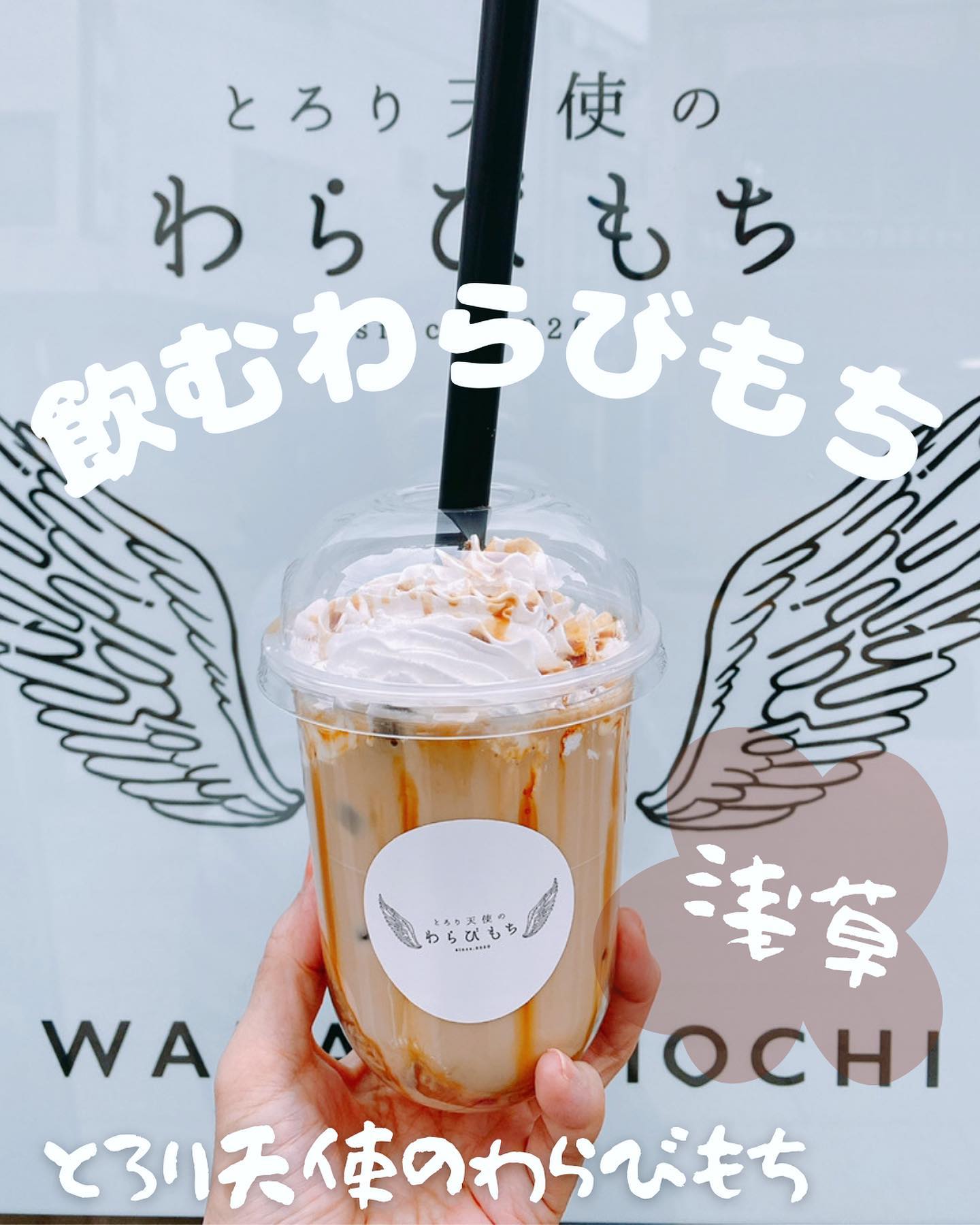 投稿画像 2
