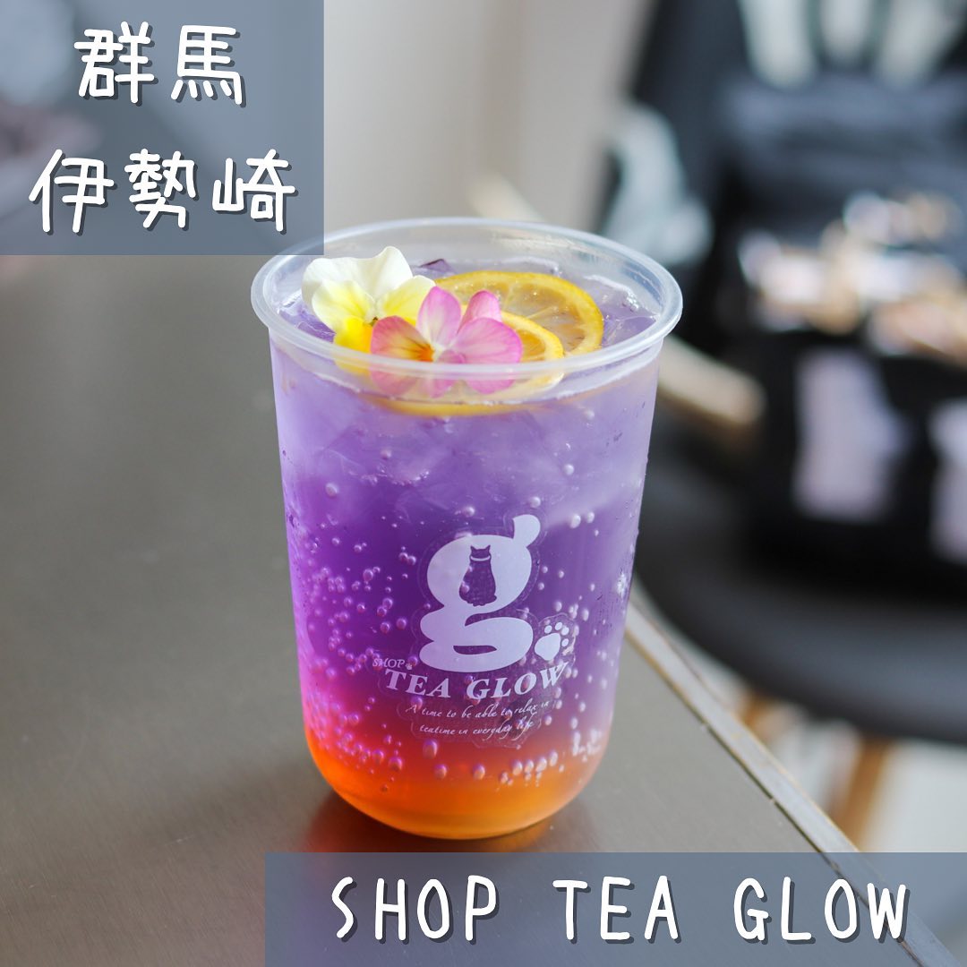 SHOP TEA GLOW