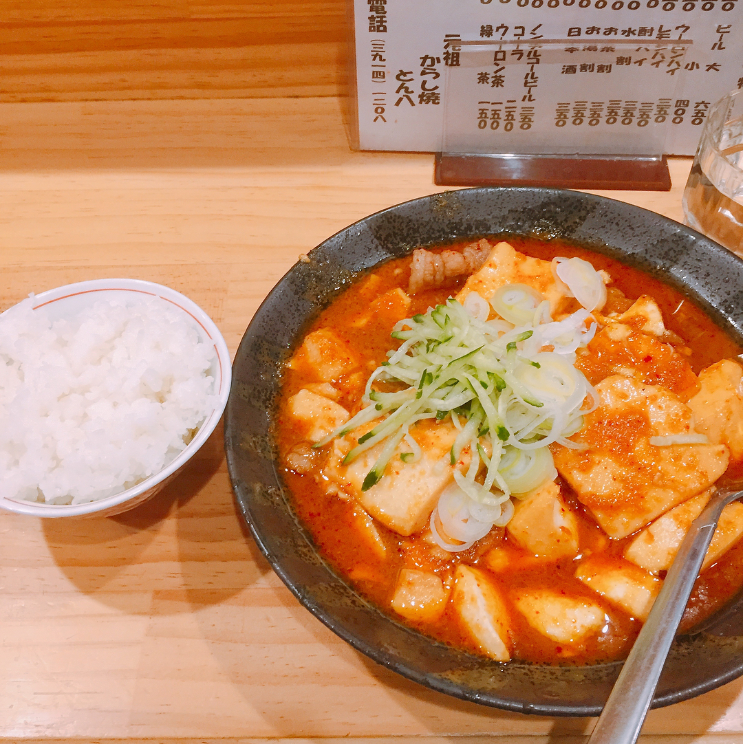 元祖からし焼 とん八