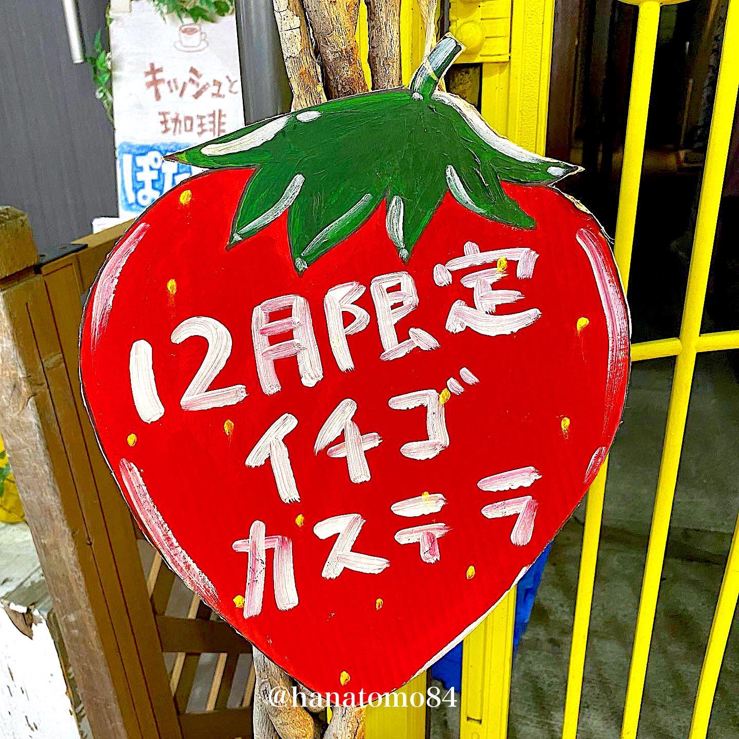 投稿画像 7